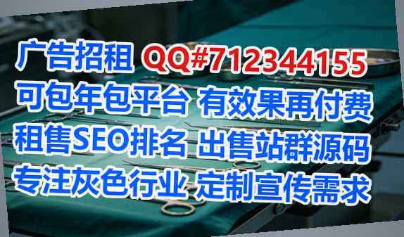 中牟借卵子工程管理事务所